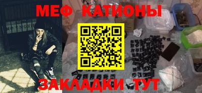 дживик Первоуральск