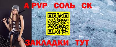 дживик Первоуральск