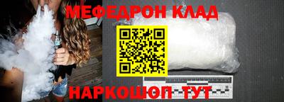 дживик Первоуральск