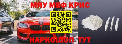 дживик Первоуральск