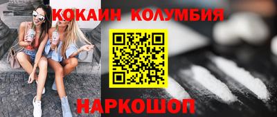 дживик Первоуральск