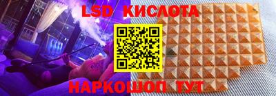 альфа пвп VHQ Партизанск