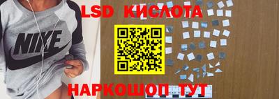 мефедрон Пенза