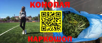 дживик Первоуральск
