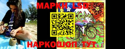 мефедрон Пенза