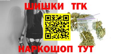 мефедрон Пенза