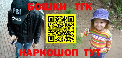 альфа пвп VHQ Партизанск