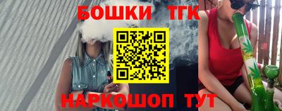 альфа пвп VHQ Партизанск