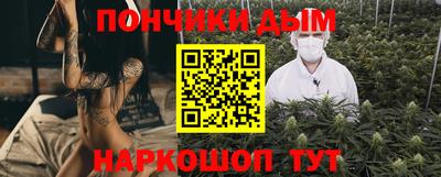 альфа пвп VHQ Партизанск