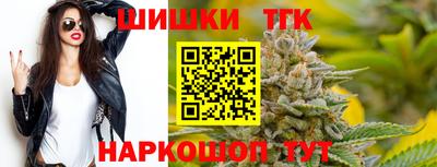альфа пвп VHQ Партизанск