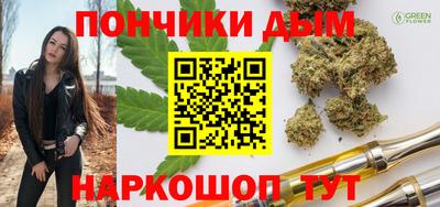 дживик Первоуральск