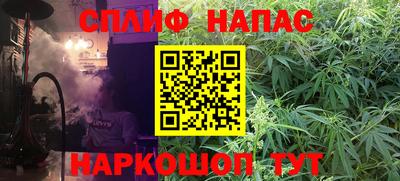 мефедрон Пенза