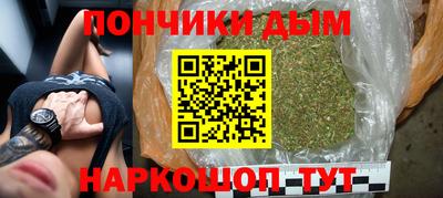 мефедрон Пенза