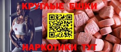 дживик Первоуральск