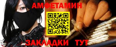 дживик Первоуральск