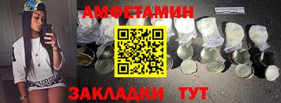 дживик Первоуральск