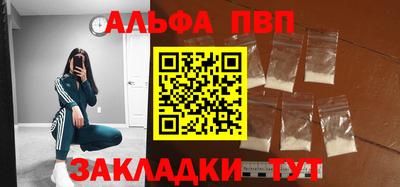 дживик Первоуральск