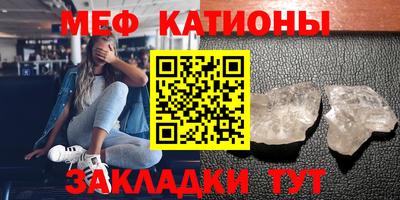 альфа пвп VHQ Партизанск