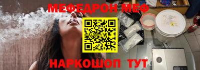 дживик Первоуральск