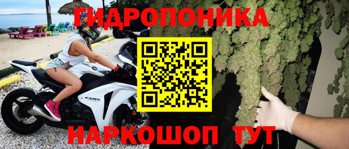Шишки марихуана SATIVA & INDICA Чапаевск